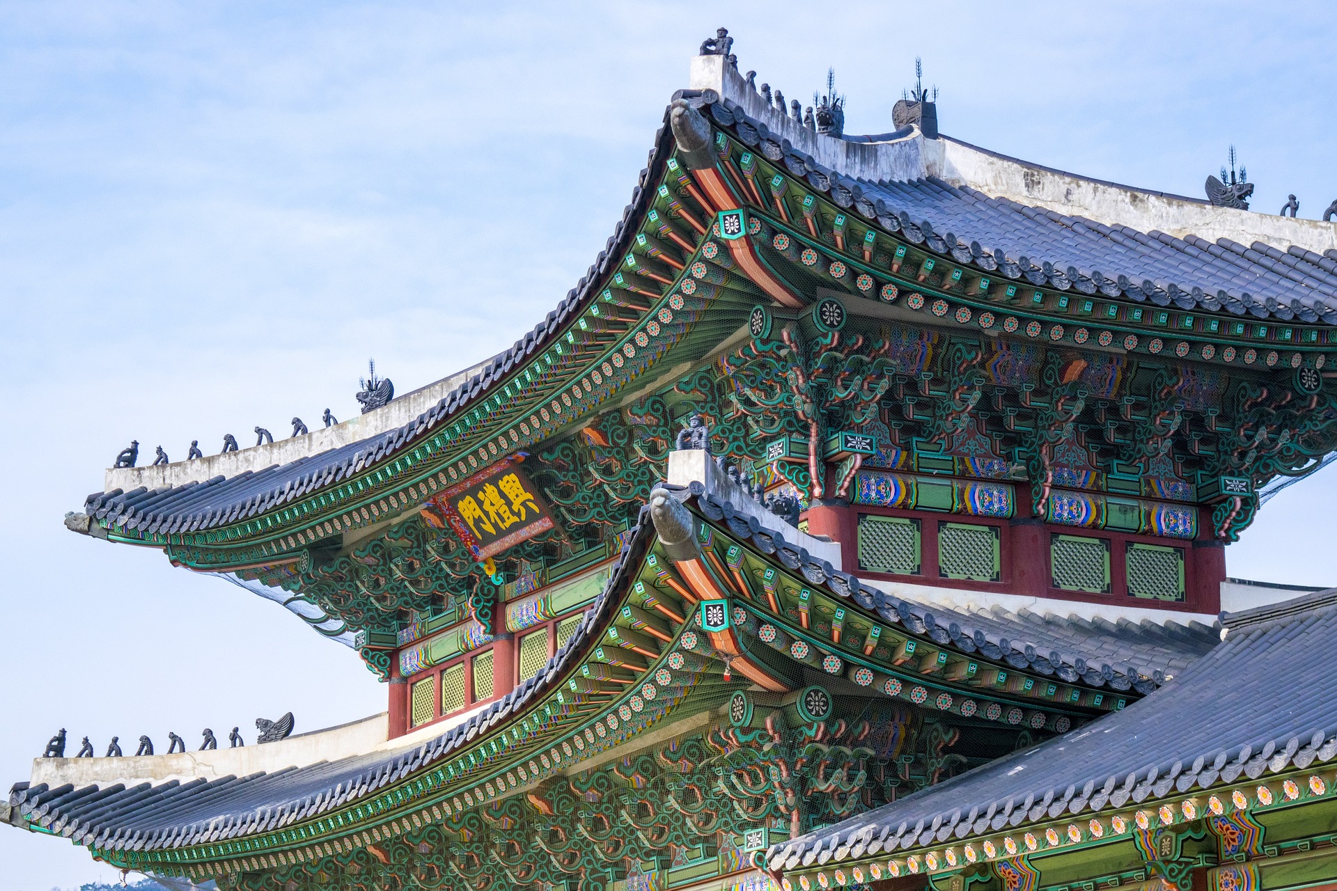 12ª Viagem de Estudos Avançados em Acupuntura na CHINA 12ª Viagem de Estudos Avançados em Acupuntura na CHINA